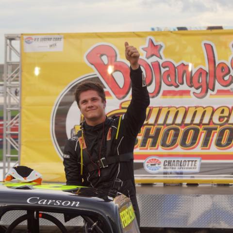 Carson Ferguson captured the first Boston Reid Real Estate Pro division win of the season in Monday's Bojangles' Summer Shootout.